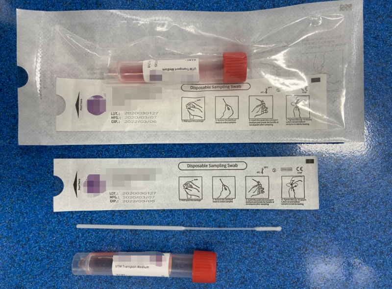 10ml virus transport tube.jpg